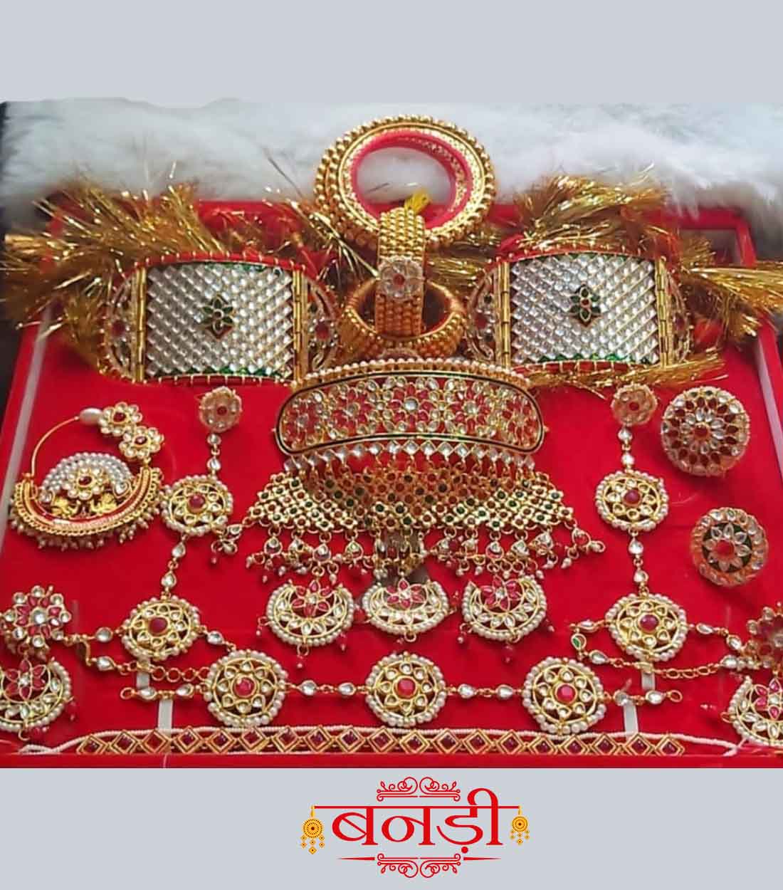 Rajputi Bridal Jewelry