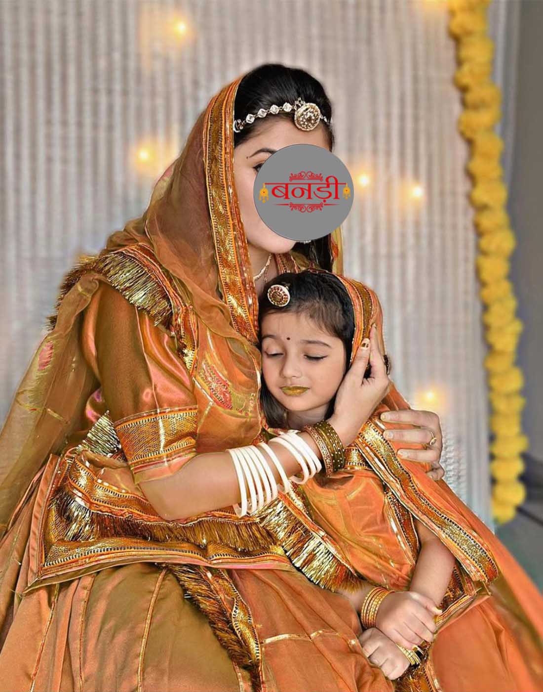 Daughter and Mother Poshak Combo Set in Light Rust Color