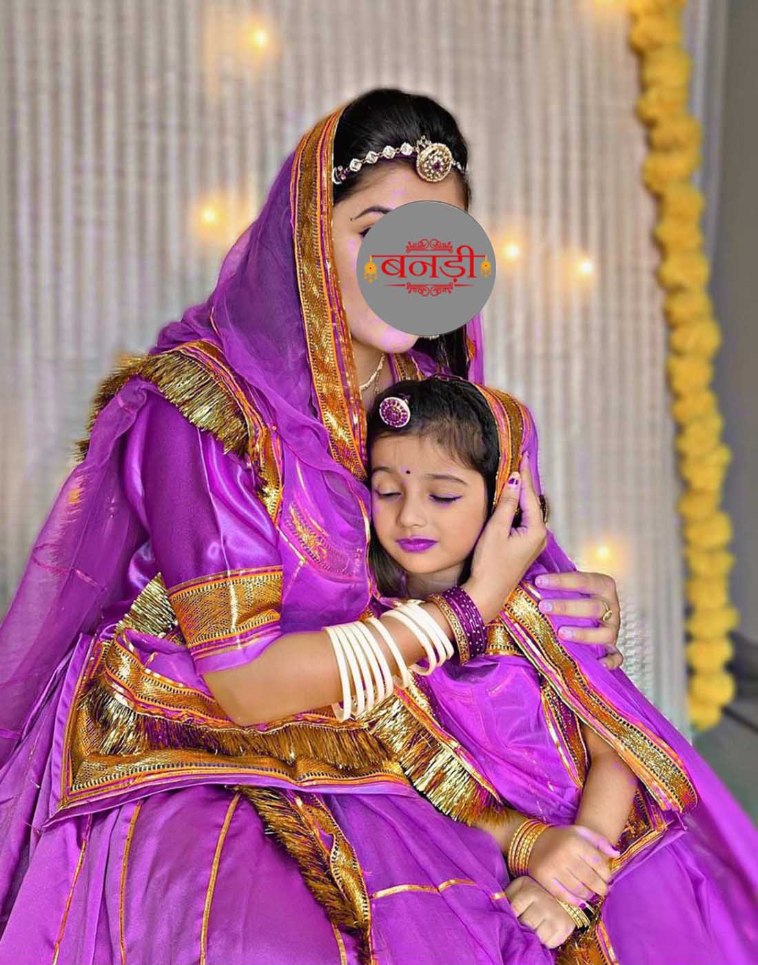 Mother Daughter Poshak Combo Set in Pink