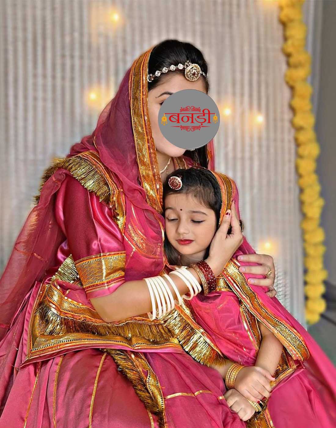 Combo Poshak Set for Mother and Daughter in Onion Pink Color