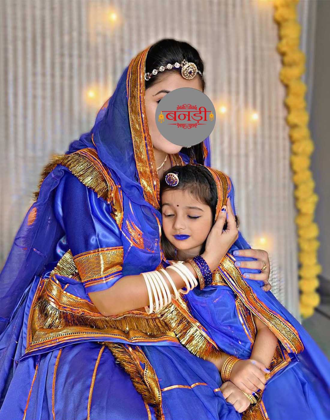 Mother Daughter Poshak Combo Set in Blue
