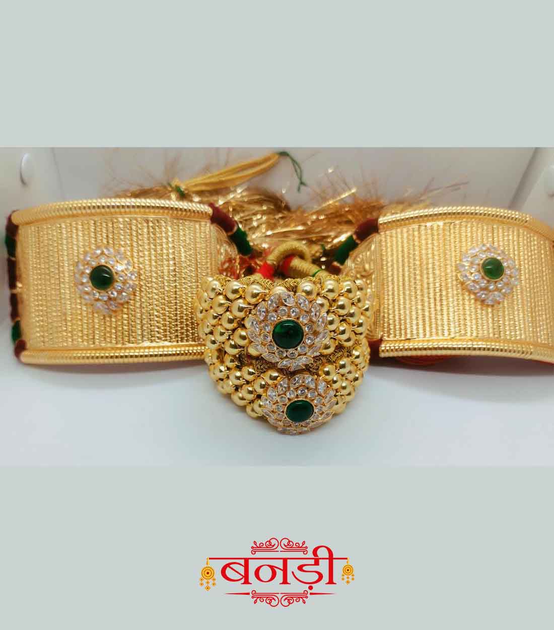 Golden Bajuband Pochi Set