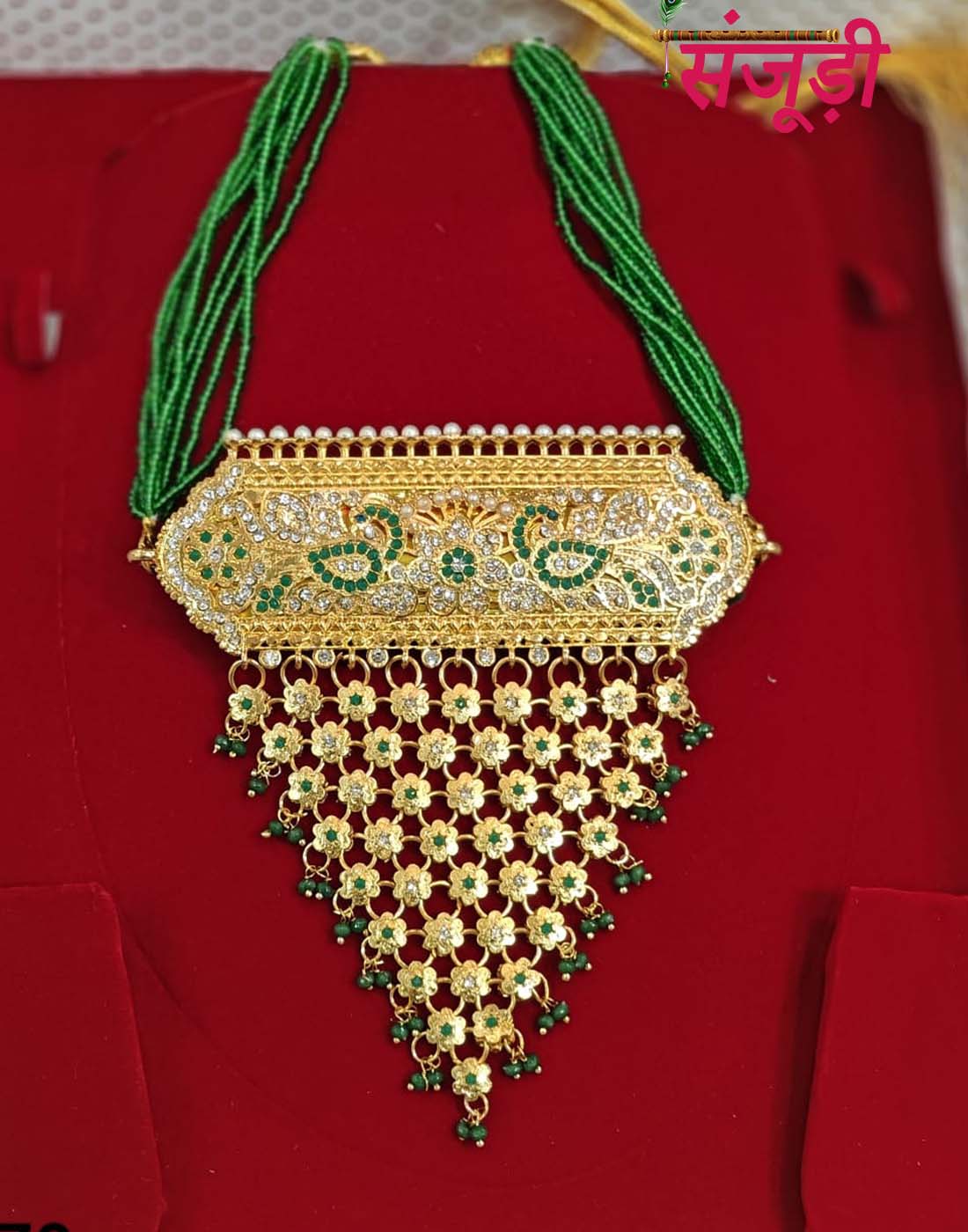 Traditional Rajputi Aad with Green Peacock Design