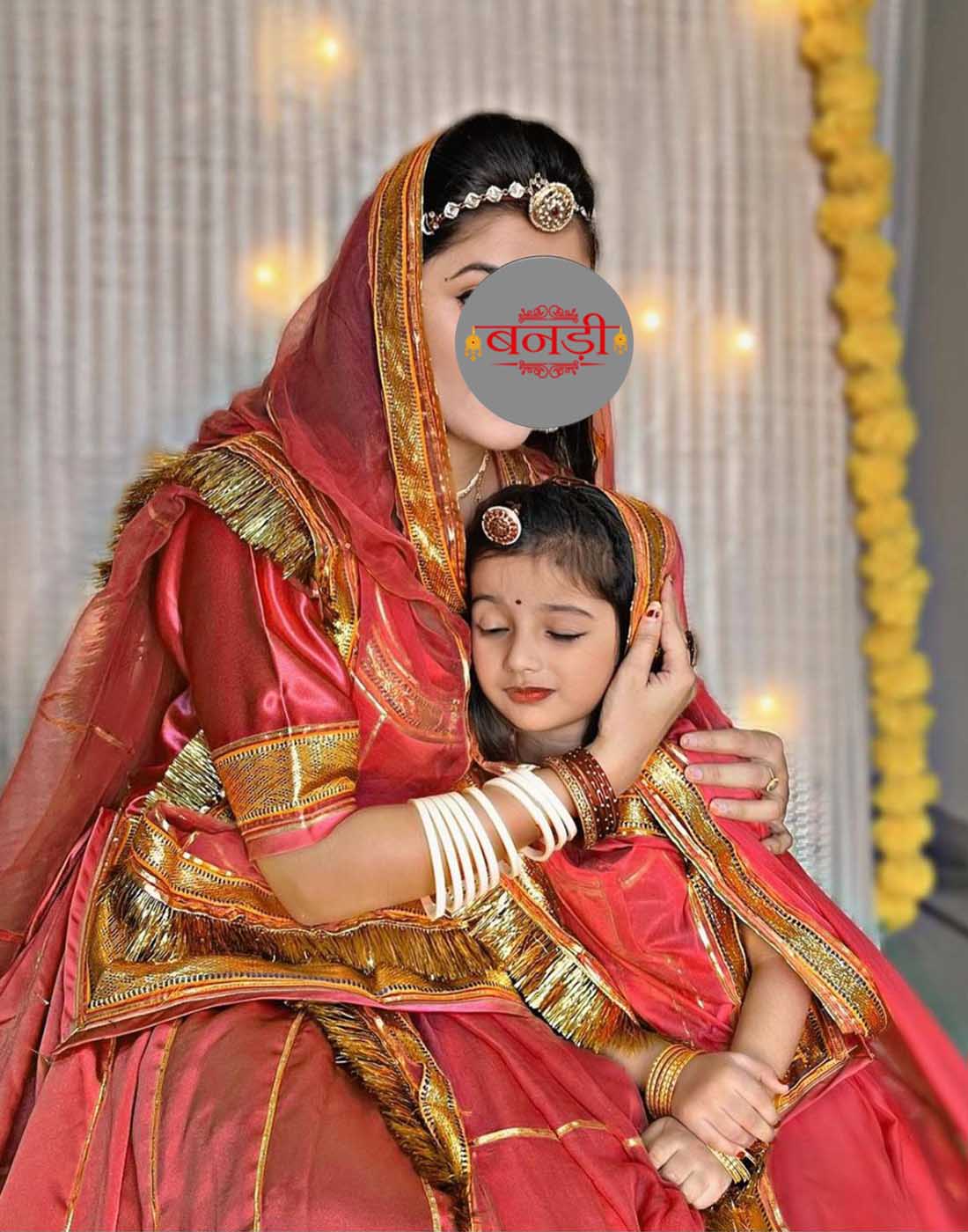 Combo Poshak Set for Mother and Daughter in Gajri Color