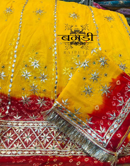 rajasthani peeliya poshak with bareek flower buta design