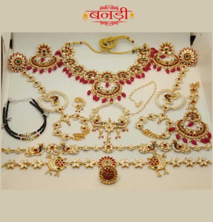 rajwadi set with red pearls