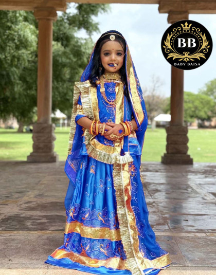 banadi royal blue color kids boutique poshak of 2025