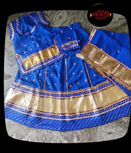 Rajputi dress for best sale kids